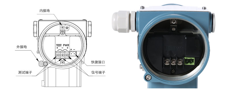 单晶硅差压变送器