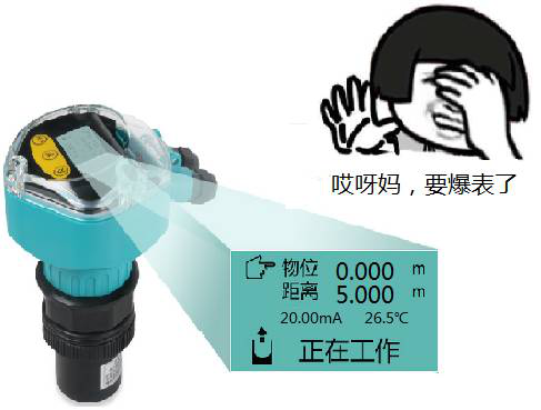 图片11.png