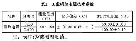 图片111.png