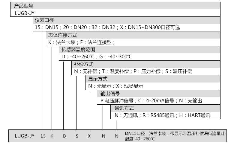 图片164.png